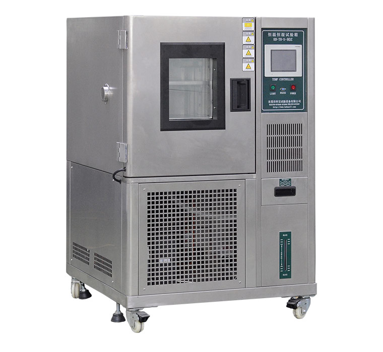 恒溫恒濕試驗(yàn)箱,  混凝土恒溫恒濕環(huán)境試驗(yàn)箱